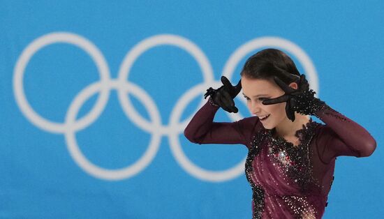 China Olympics 2022 Figure Skating Women