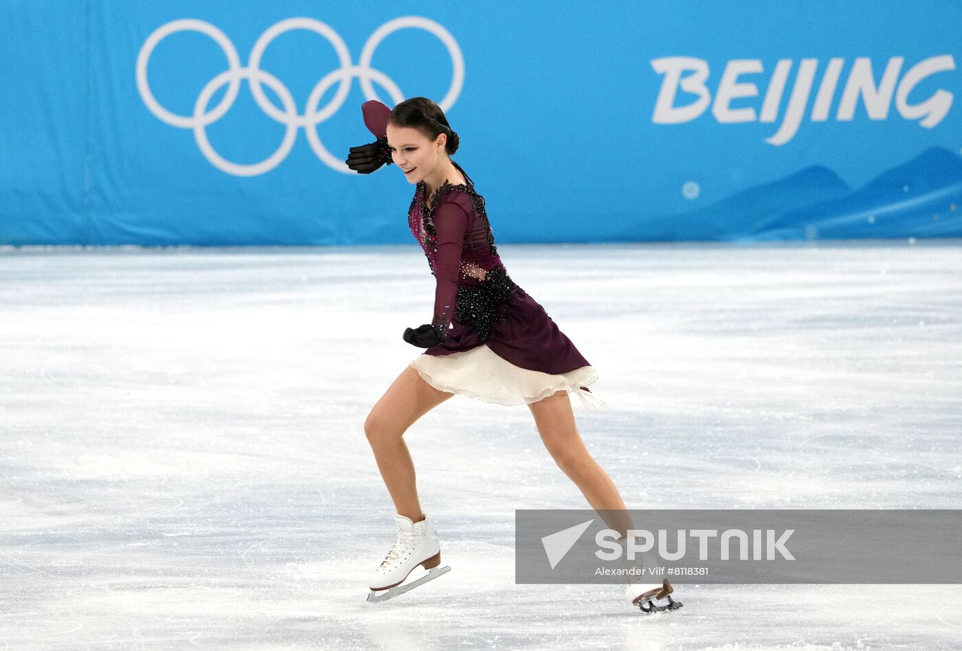 China Olympics 2022 Figure Skating Women