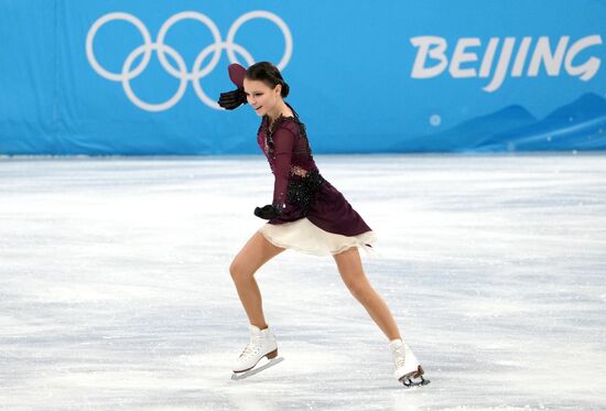 China Olympics 2022 Figure Skating Women