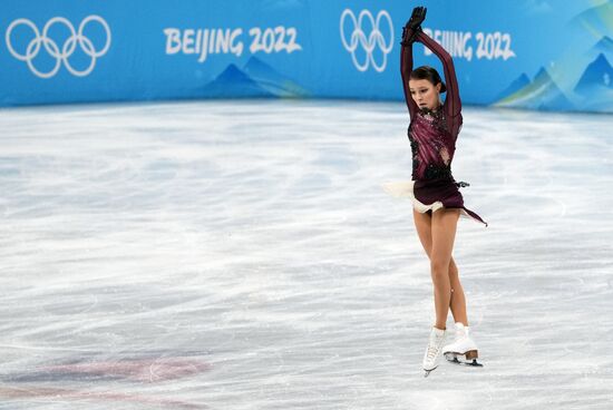 China Olympics 2022 Figure Skating Women