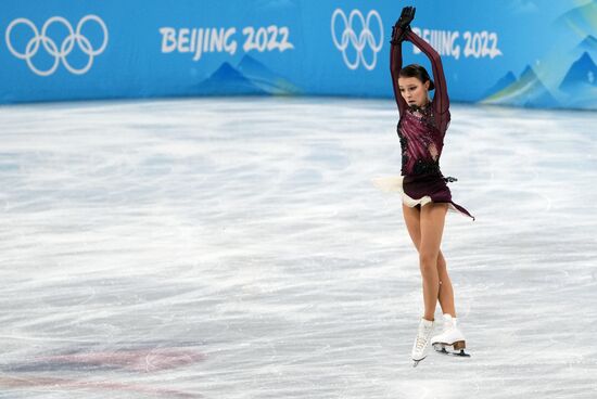 China Olympics 2022 Figure Skating Women