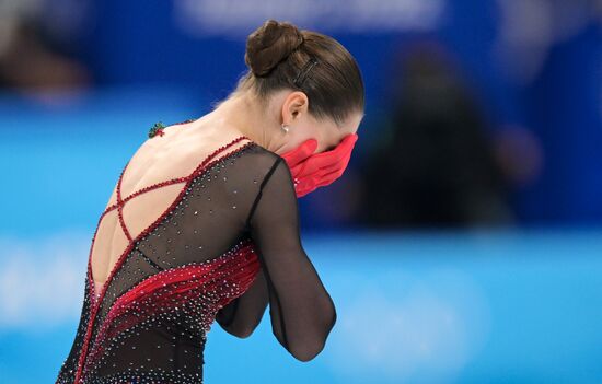 China Olympics 2022 Figure Skating Women