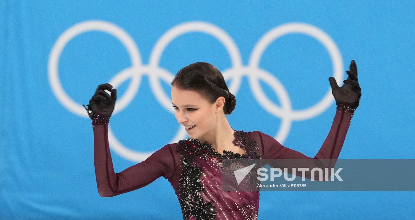 China Olympics 2022 Figure Skating Women
