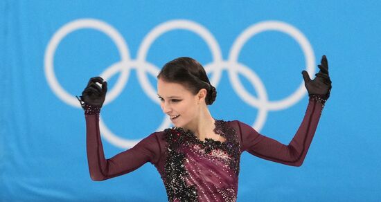 China Olympics 2022 Figure Skating Women