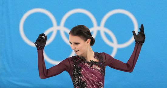 China Olympics 2022 Figure Skating Women
