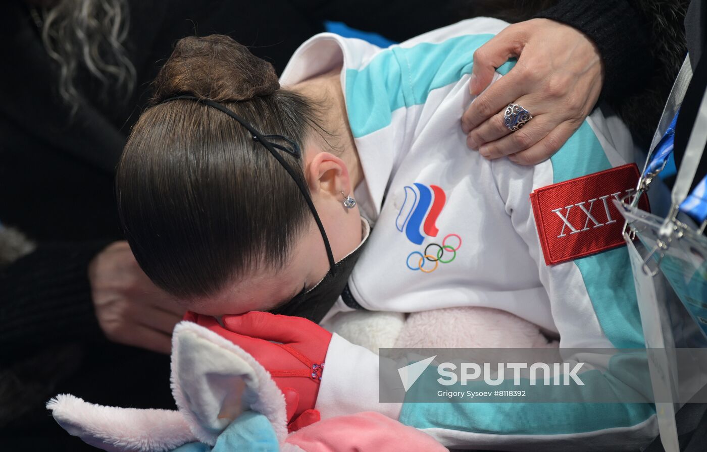 China Olympics 2022 Figure Skating Women