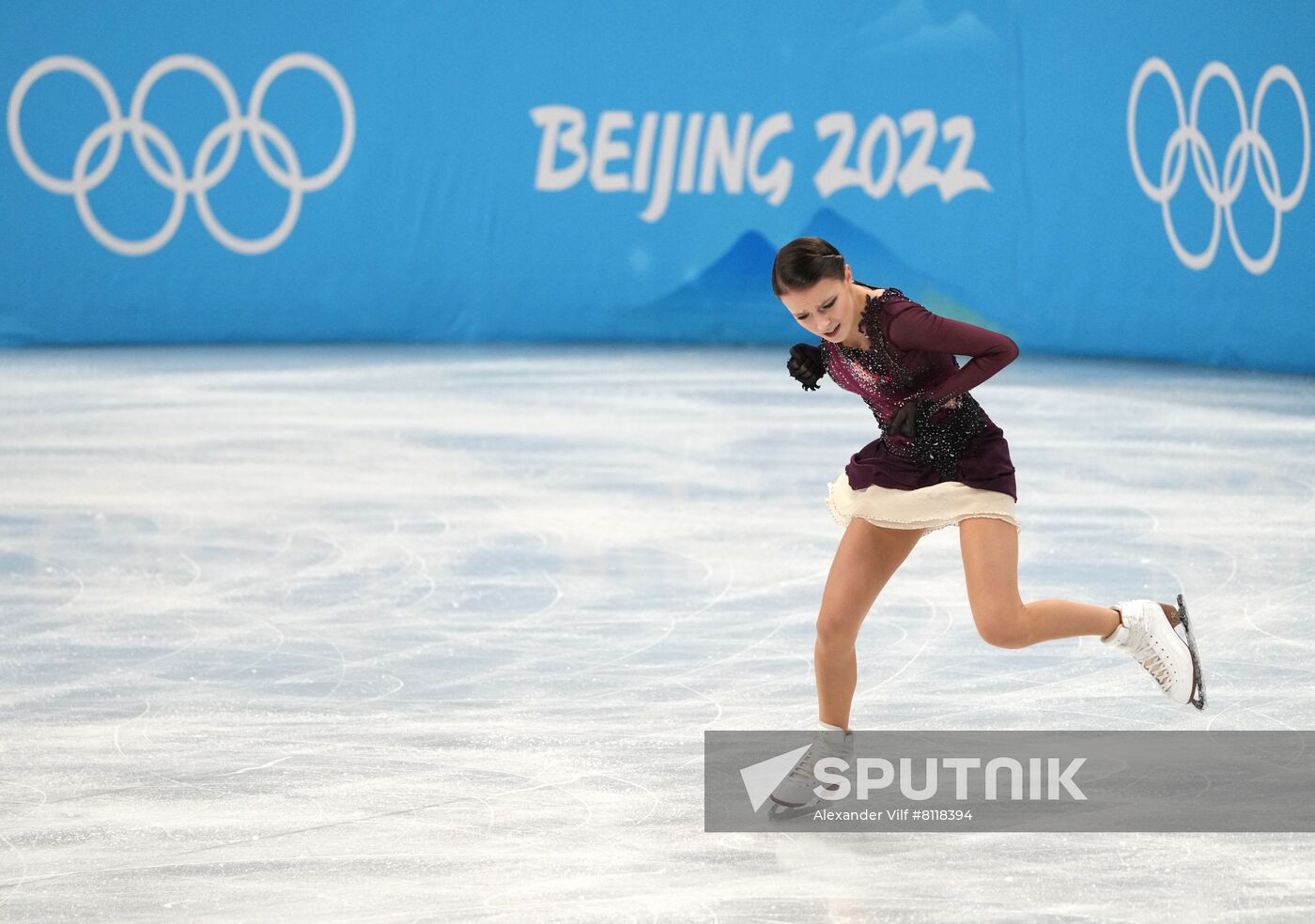 China Olympics 2022 Figure Skating Women