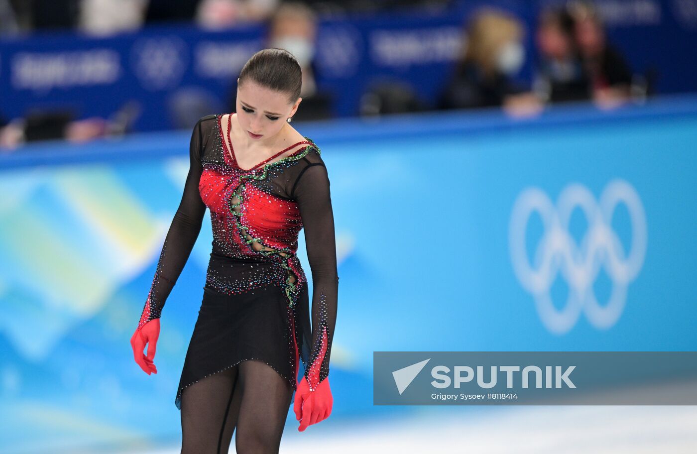 China Olympics 2022 Figure Skating Women