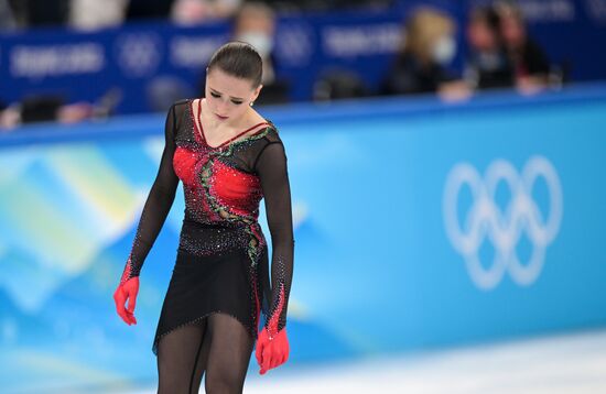 China Olympics 2022 Figure Skating Women