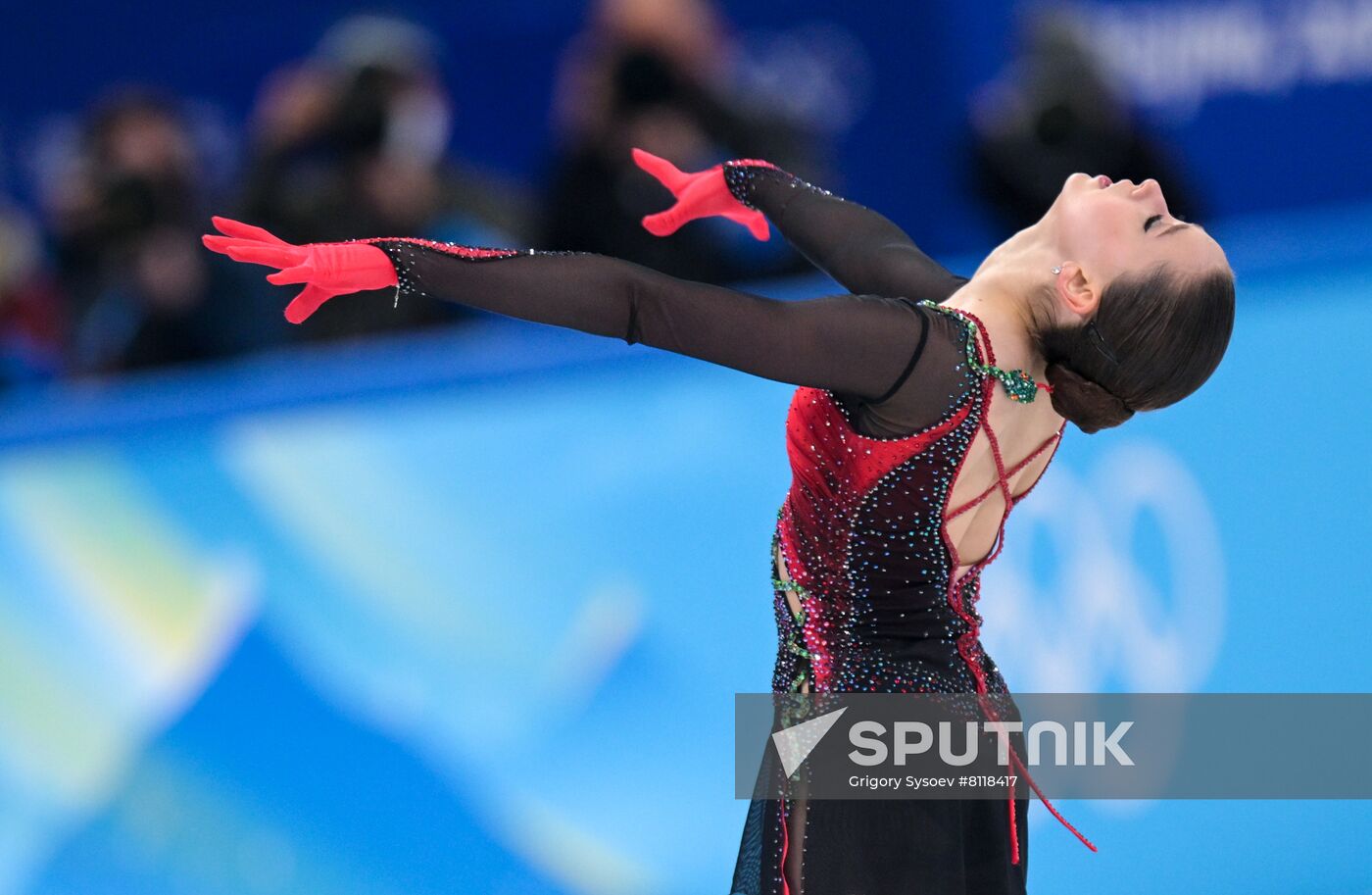 China Olympics 2022 Figure Skating Women