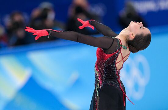 China Olympics 2022 Figure Skating Women