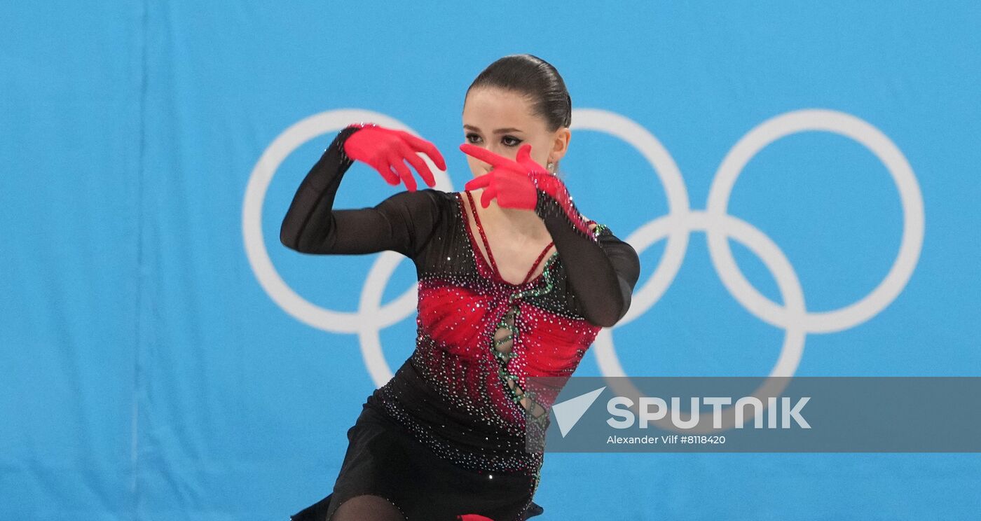 China Olympics 2022 Figure Skating Women