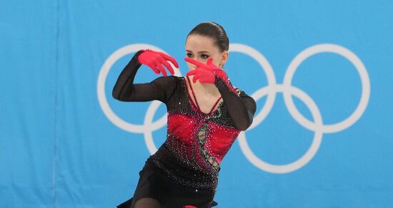 China Olympics 2022 Figure Skating Women