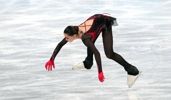 China Olympics 2022 Figure Skating Women