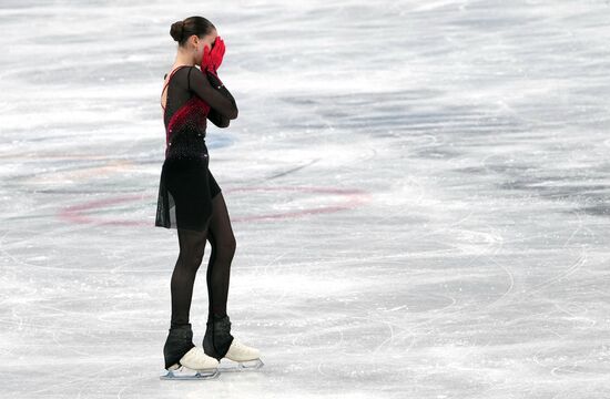China Olympics 2022 Figure Skating Women