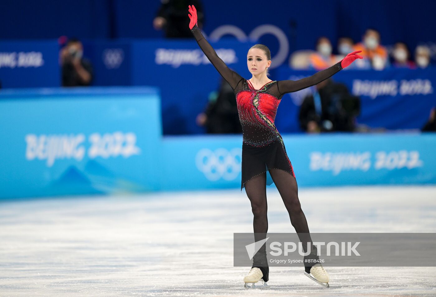 China Olympics 2022 Figure Skating Women