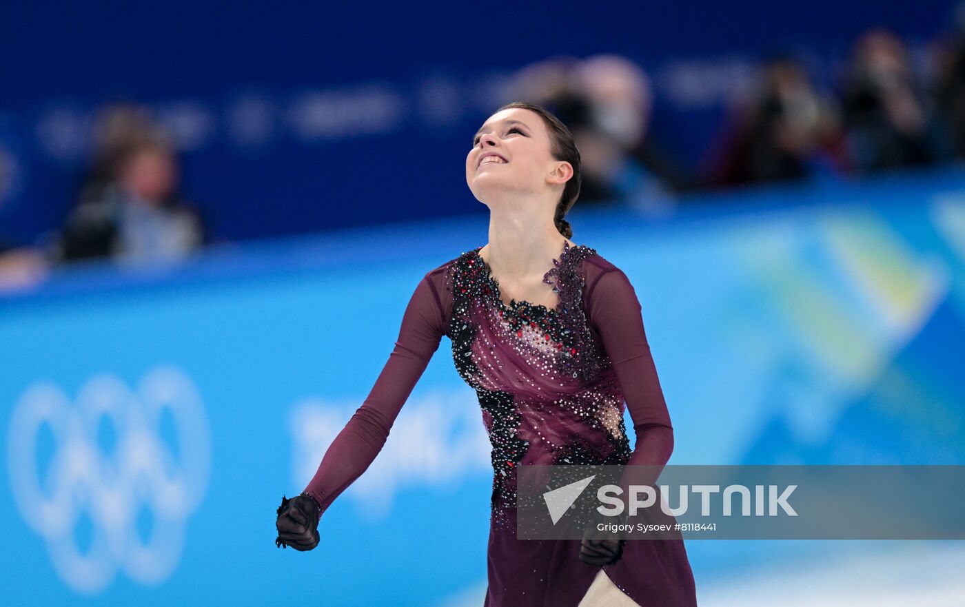 China Olympics 2022 Figure Skating Women
