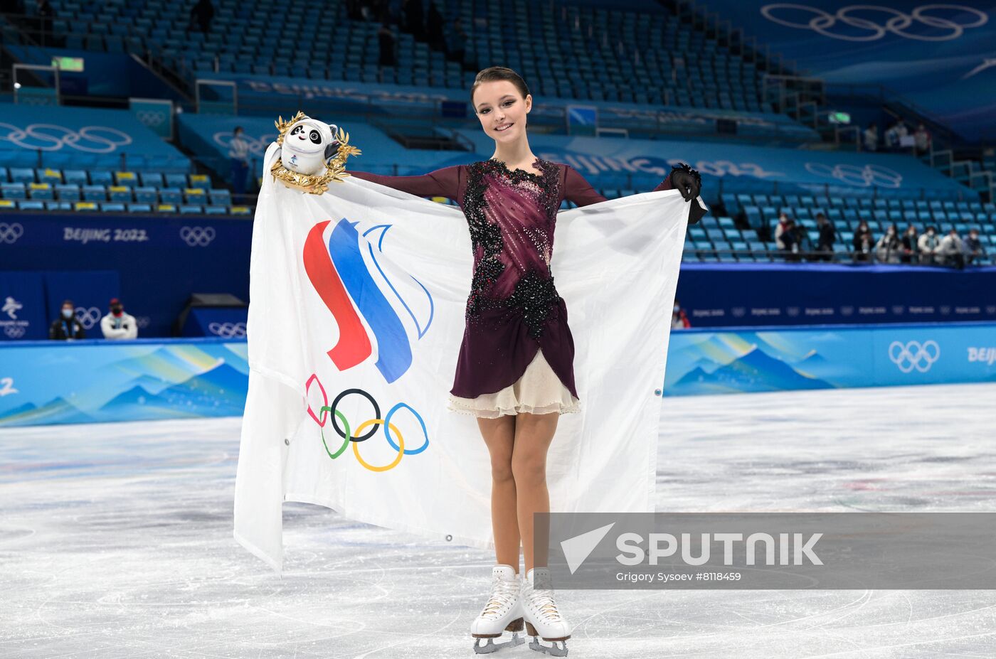 China Olympics 2022 Figure Skating Women