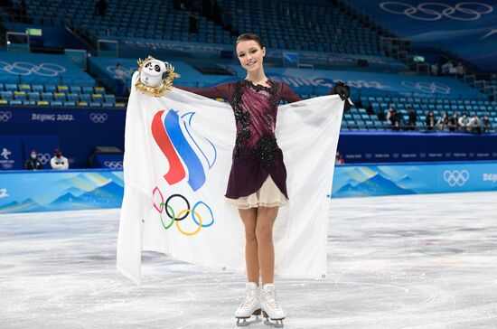 China Olympics 2022 Figure Skating Women