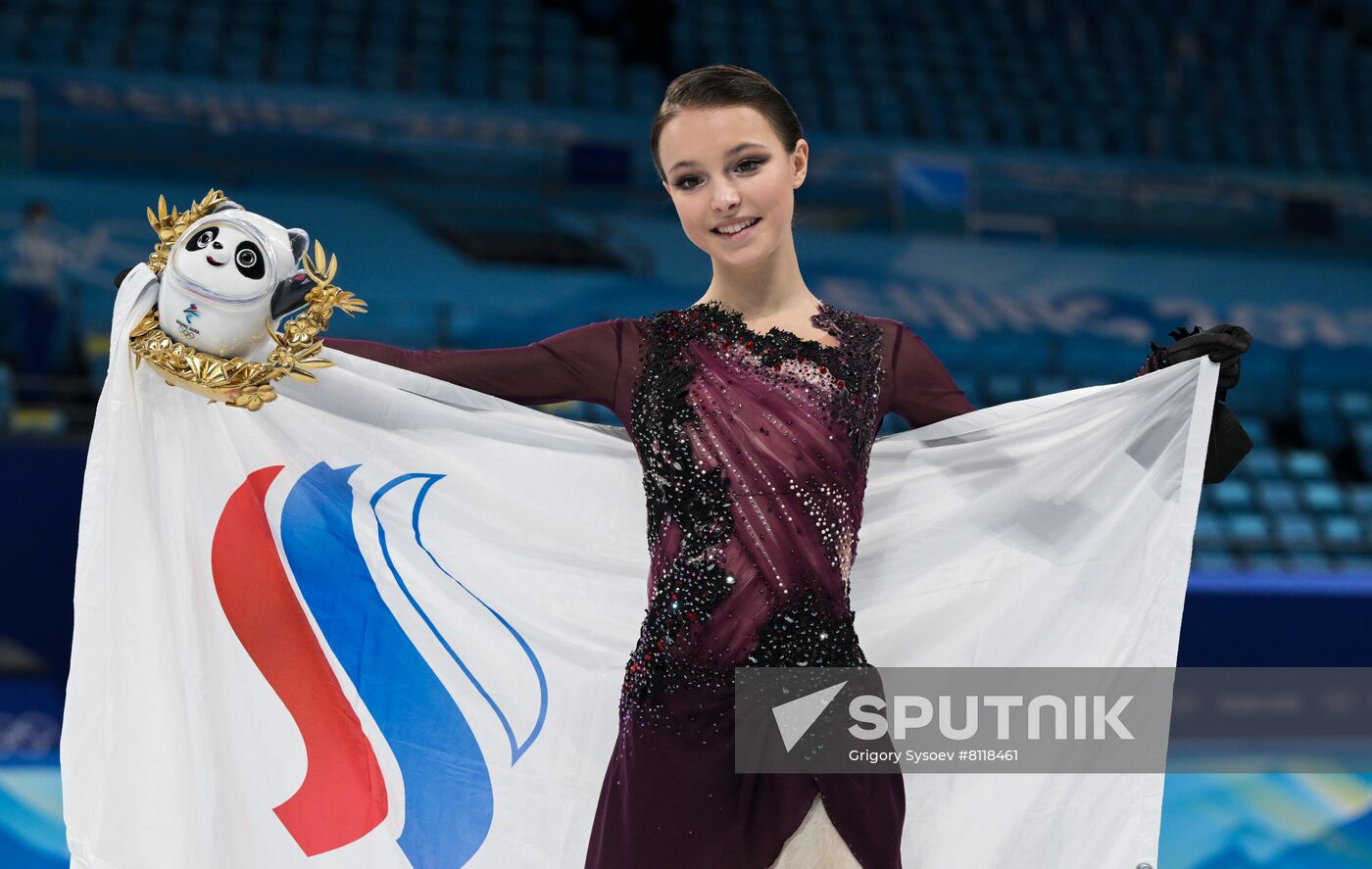 China Olympics 2022 Figure Skating Women