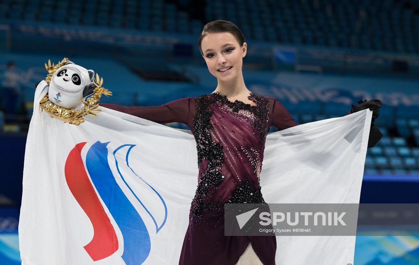 China Olympics 2022 Figure Skating Women
