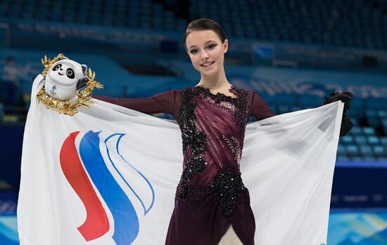 China Olympics 2022 Figure Skating Women