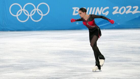 China Olympics 2022 Figure Skating Women