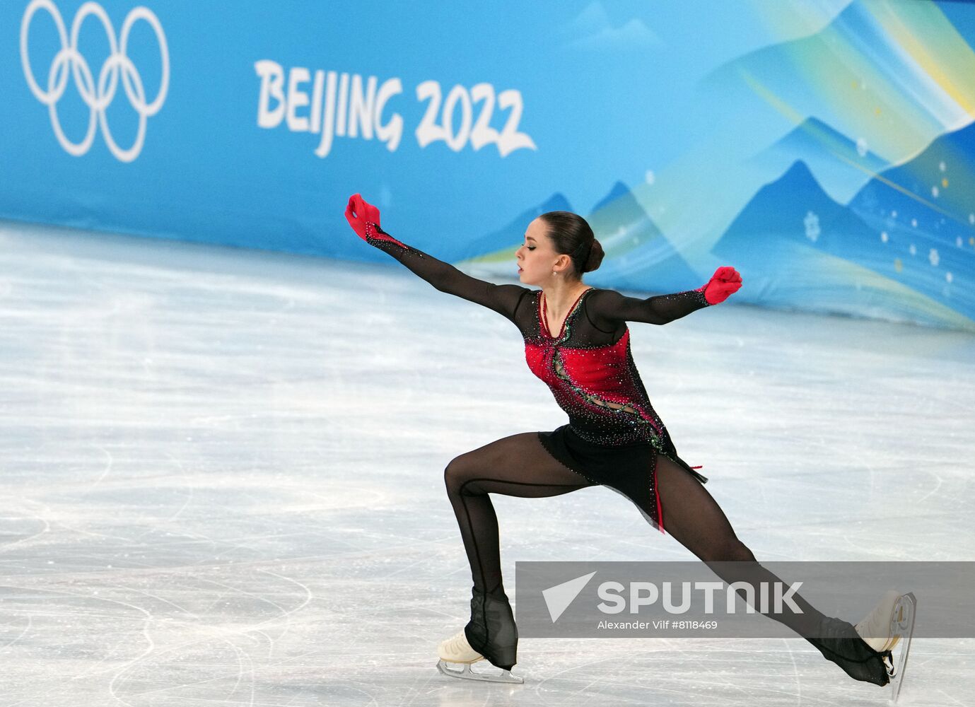 China Olympics 2022 Figure Skating Women