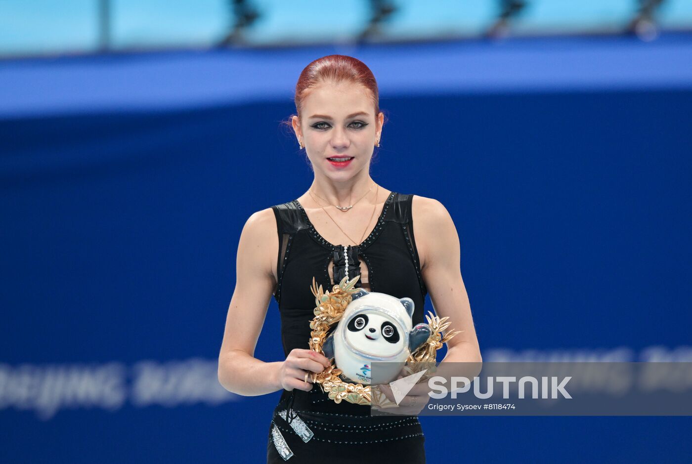 China Olympics 2022 Figure Skating Women