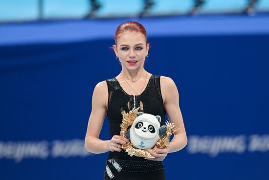 China Olympics 2022 Figure Skating Women