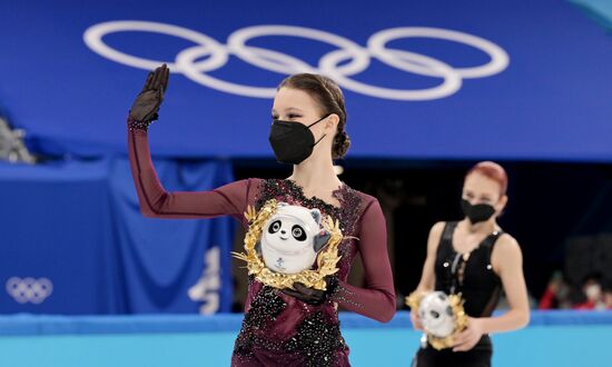 China Olympics 2022 Figure Skating Women