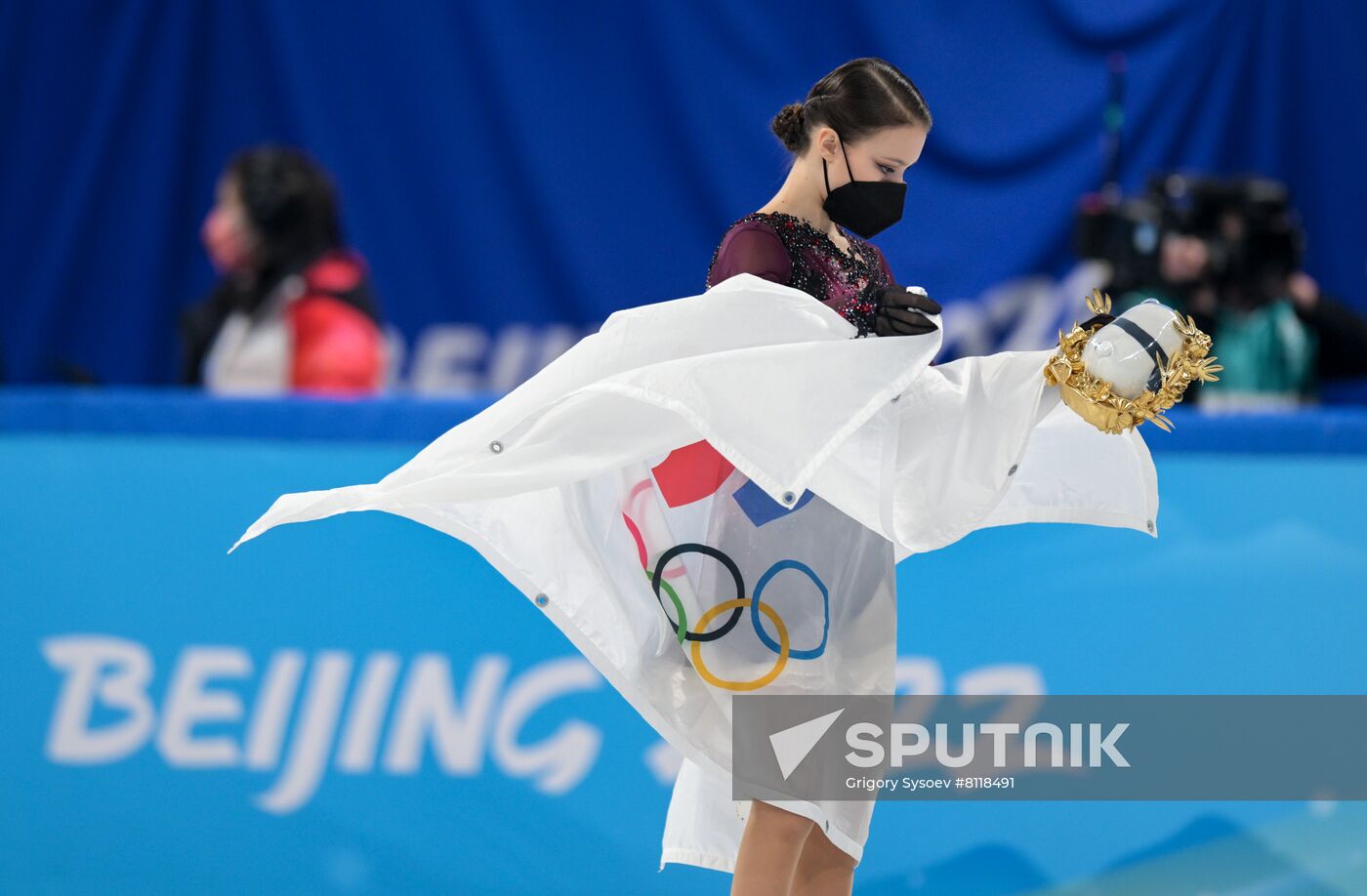 China Olympics 2022 Figure Skating Women