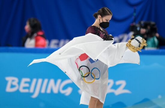 China Olympics 2022 Figure Skating Women