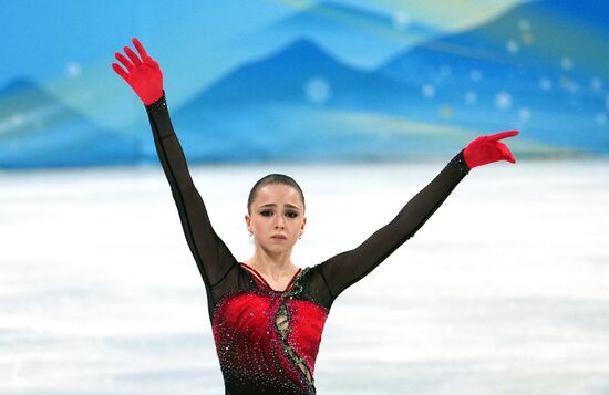 China Olympics 2022 Figure Skating Women