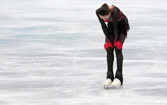 China Olympics 2022 Figure Skating Women