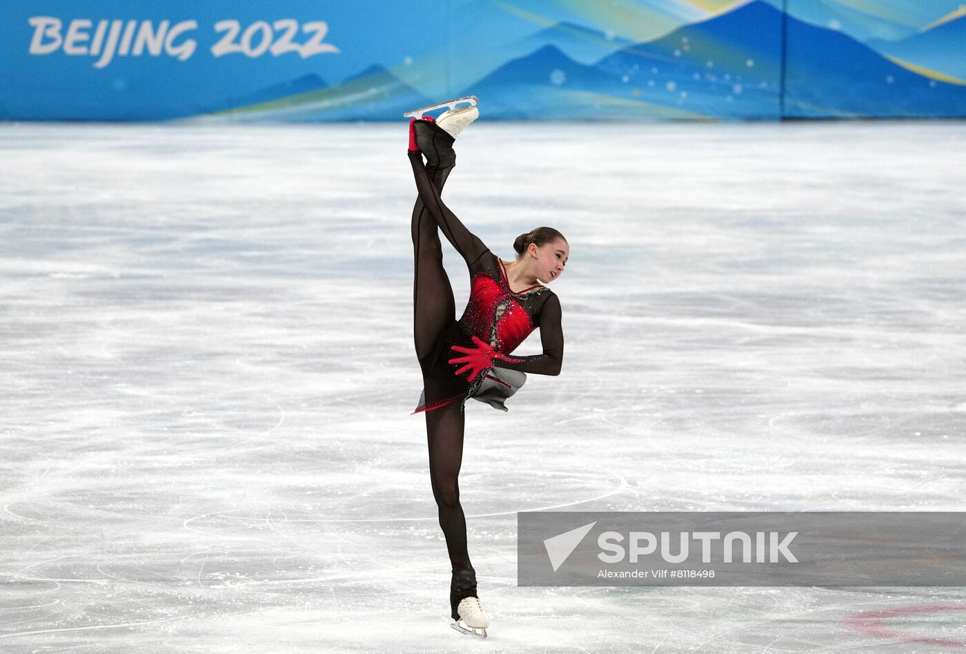 China Olympics 2022 Figure Skating Women