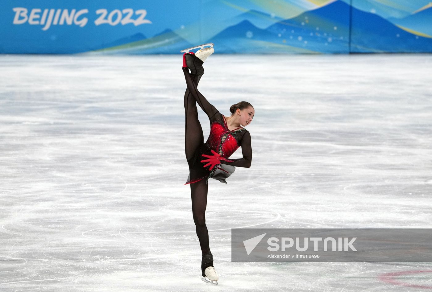 China Olympics 2022 Figure Skating Women