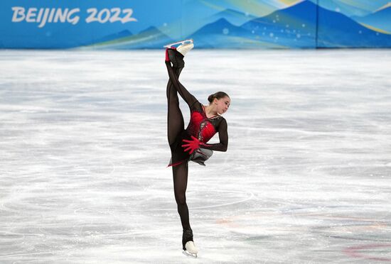 China Olympics 2022 Figure Skating Women