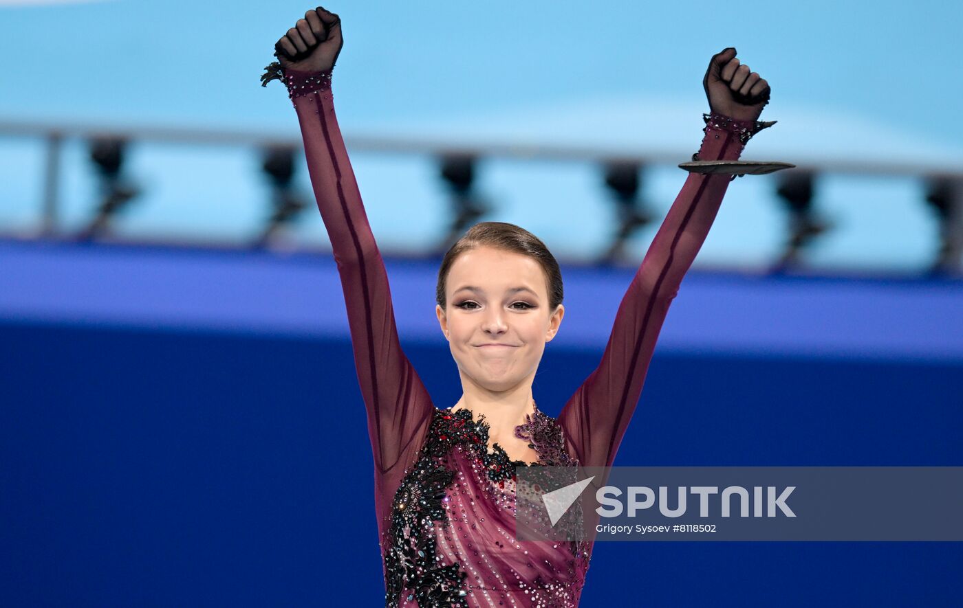 China Olympics 2022 Figure Skating Women