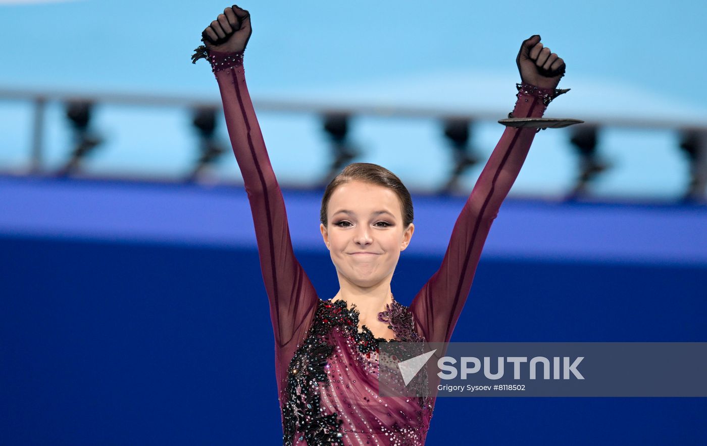 China Olympics 2022 Figure Skating Women