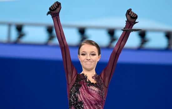 China Olympics 2022 Figure Skating Women
