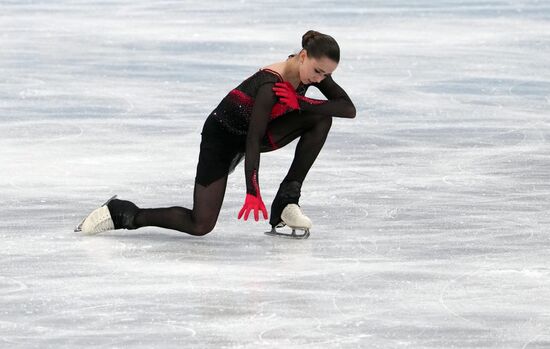 China Olympics 2022 Figure Skating Women