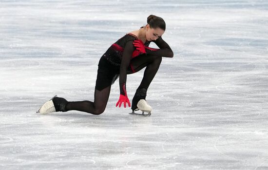 China Olympics 2022 Figure Skating Women