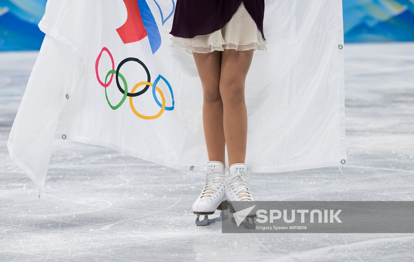 China Olympics 2022 Figure Skating Women