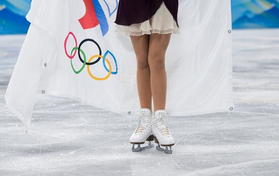 China Olympics 2022 Figure Skating Women