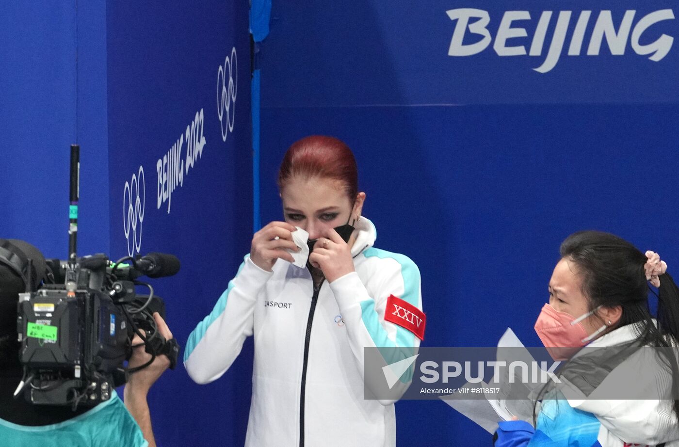 China Olympics 2022 Figure Skating Women