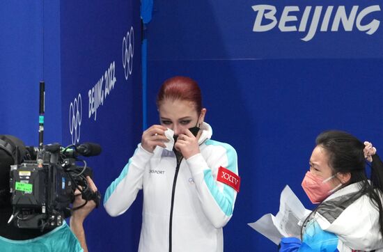 China Olympics 2022 Figure Skating Women