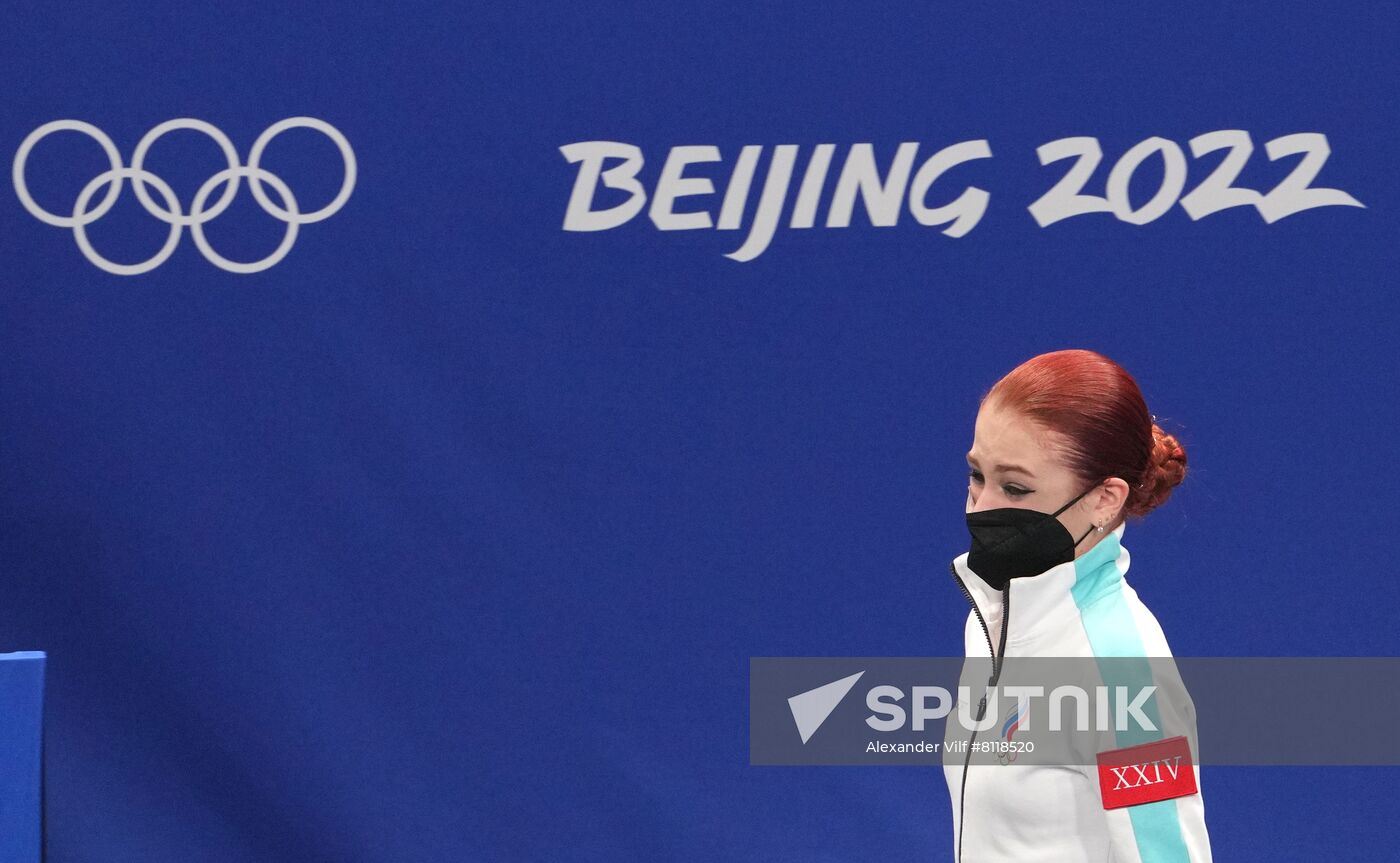 China Olympics 2022 Figure Skating Women