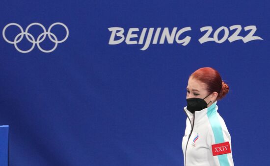 China Olympics 2022 Figure Skating Women