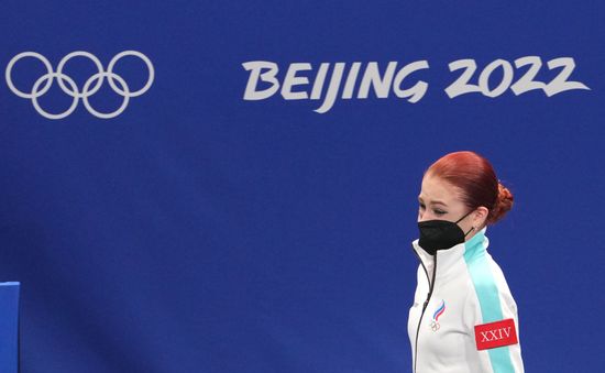 China Olympics 2022 Figure Skating Women